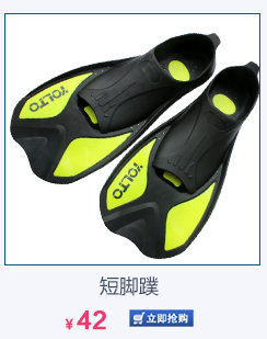Sac de sport - Ref 14042 Image 18