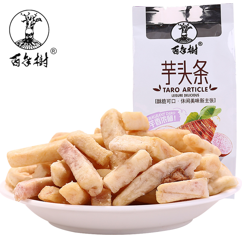 Hundred years of taro headline 500g fruit and vegetables dry and vegetables dry potato snacks specialty casual food