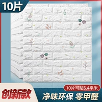 ★ Инновационные и обновленные модели качества ★ FX2110/10 штуки около 5,4㎡ являются реальной защитой окружающей среды