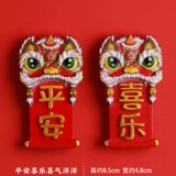 Мультяшный милый праздничнный магнит на холодильник, защитный амулет, магнитная наклейка