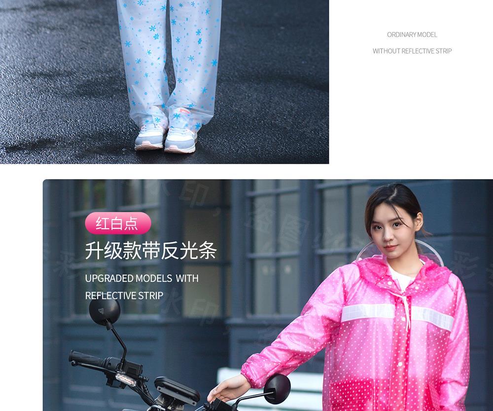 O1CN01NZpakW1yHmsYVaow1_!!3994046554.jpg