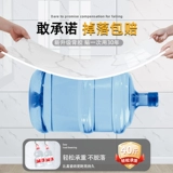 Наклейки на потолок, подвесной потолок, самоустанавливающиеся наклейки на стену, украшение крыши, уродливые обои, самоклеящиеся водонепроницаемые и влагостойкие звукоизоляционные плиты для помещений