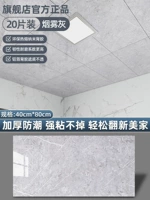 40см, 80см, 20 штук