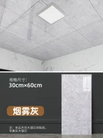 30см, 60см, 5 штук