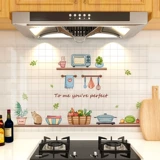 Водонепроницаемая прозрачная термостойкая наклейка, настенная плита, самоклеющиеся обои на стену, увеличенная толщина