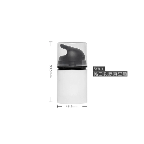 Бутылка, портативная эссенция для путешествий, крем для ухода за кожей