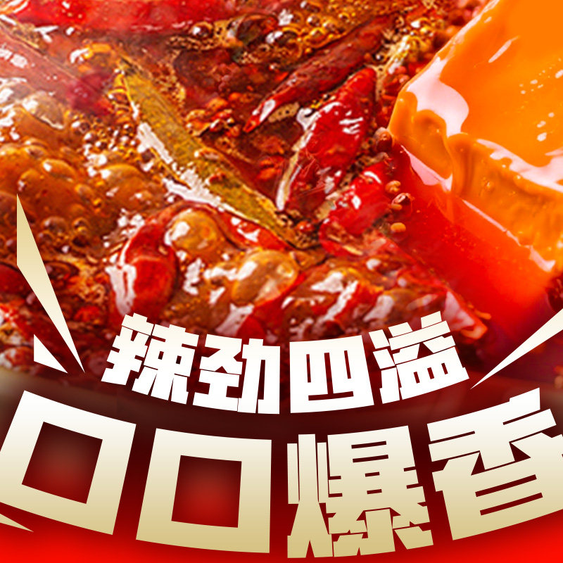 Mo Xiaoxian Instant Noodles Chongqing Noodles Bucket Pack Non-Fried Internet-Famous Wholesale Lazy Instant Food Convenient Noodles Whole Box