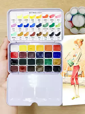 Windsor Newton's song solid watercolor painting sub-package pigment trial 24-color 48-color skin color professional art student special artist children beginners students use non-toxic gouache painting set