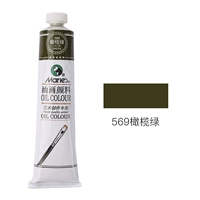 Оливково-зеленый