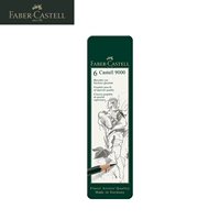 Жестяная коробка, 6 шт