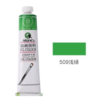 Светло-зеленый