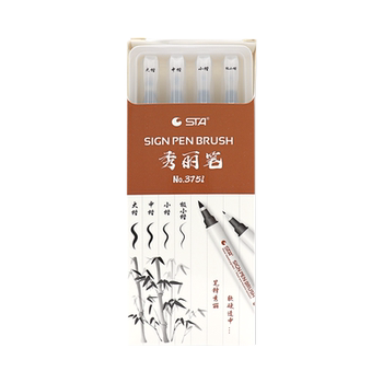 Beautiful Calligraphy Pen, Soft Pen for Calligraphy Practice, Art-Specific Signature Pen, Pen with Its Own Nib, Extremely Small Regular Script and Medium Script Calligraphy Pen, Fountain Pen-Style Brush Pen, Scripture Copying Soft Brush Pen, Calligraphy Copybook Soft Tip