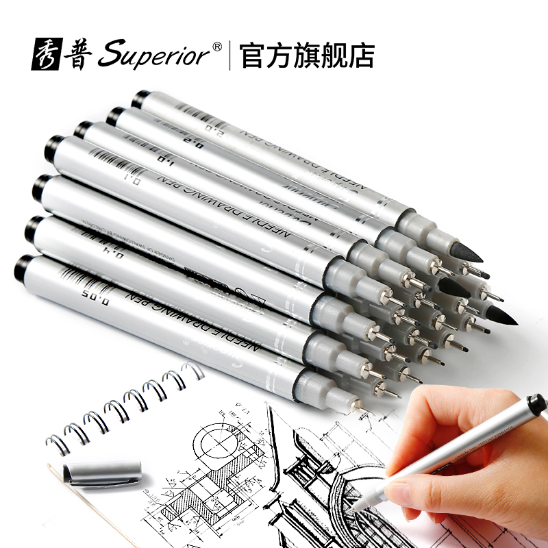 2 shows Waterproof Syringes Pen 0 05mm Ultrafine Refill Professional Students With Sketching Pen Exam Hand-painted Cartoon Hook Thread Pen Cap Dress Fine Art Sketching Pen Black Full Set