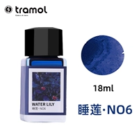 Водяная лилия-NO6