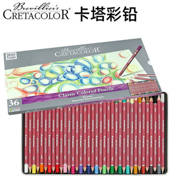Austrian Cretacolor Imported Permanent Oil-Based Colored Pencils 12 Colors 24 Colors 36 Colors Set Professional Hand-Drawing Art Student Special Smooth Non-Breakable Colored Pencils