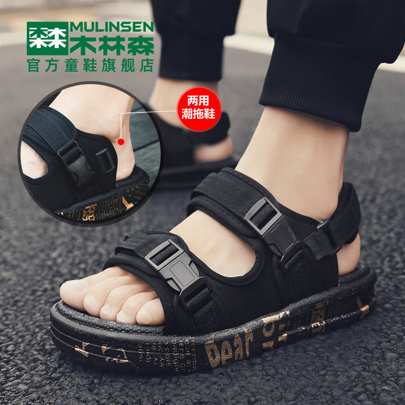 Mulinsen children's shoes boys' sandals 2022 summer new children's shoes for big children and children with soft bottom non-slip tide