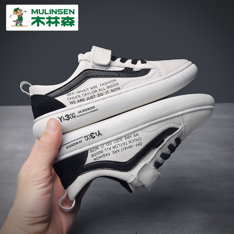 Mulinsen children's leather white shoes 2022 new autumn and winter big children's casual board shoes leather waterproof boys' shoes