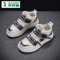 Mulinsen boys shoes autumn and winter 2022 new winter childrens sports shoes casual shoes middle and big childrens board shoes