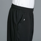 Рабочие эластичные штаны, эластичная талия