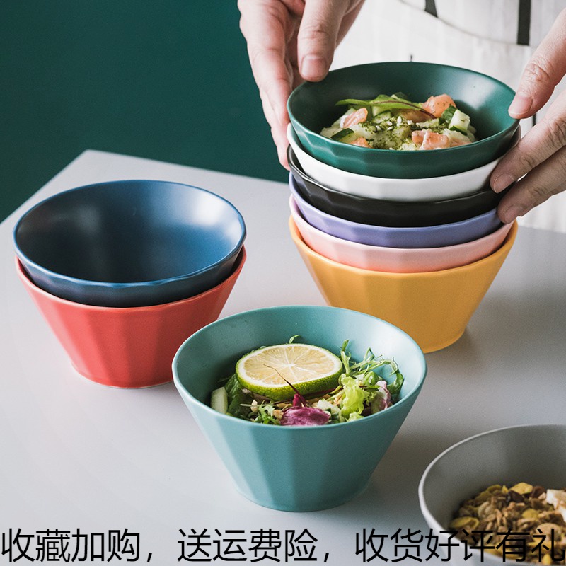 Net Red Nordic Ceramic Bowl Ice Cream Bowl DINNER BOWL RICE LOVERS WITH SMALL BOWL CREATIVE DESSERT SALAD BOWL HOME CUTLERY BOWL