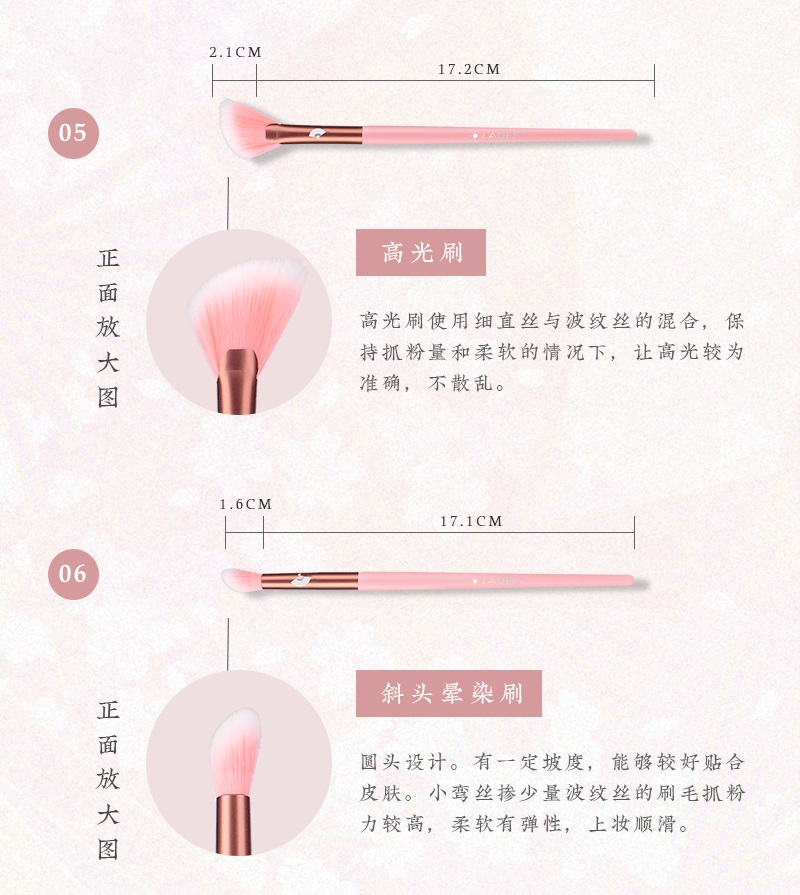 LADES / Landis Sakura Ting 13 Bộ cọ trang điểm Bộ hoàn chỉnh Bộ dụng cụ trang điểm Eye Shadow Brush Bộ trang điểm - Các công cụ làm đẹp khác cọ mac