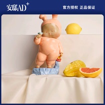 Rare art cheers friends myth sculpture desktop ornaments jewelry high-end gifts 丨 Andi AD 