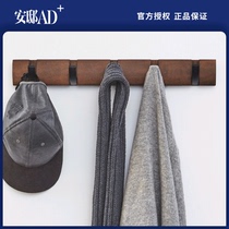 UMBRA can flip five sets of hooks Nordic creative decorative wall coat cap hook hanger 丨 Andi AD 