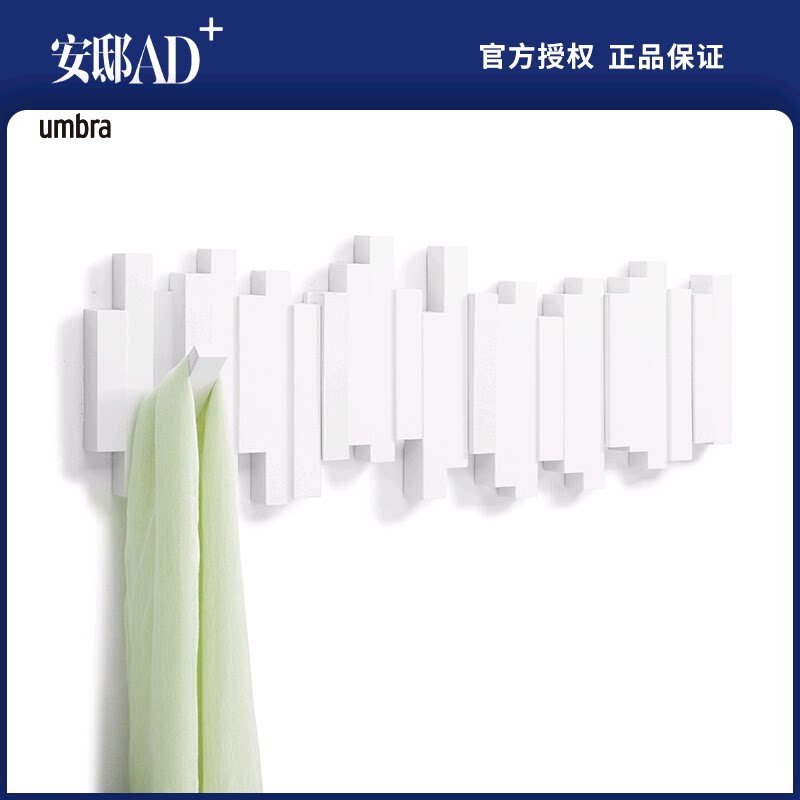 UMBRA STICKS wooden pile hook modern design Xuanguan containing key frame scarf rack creative cloak hook