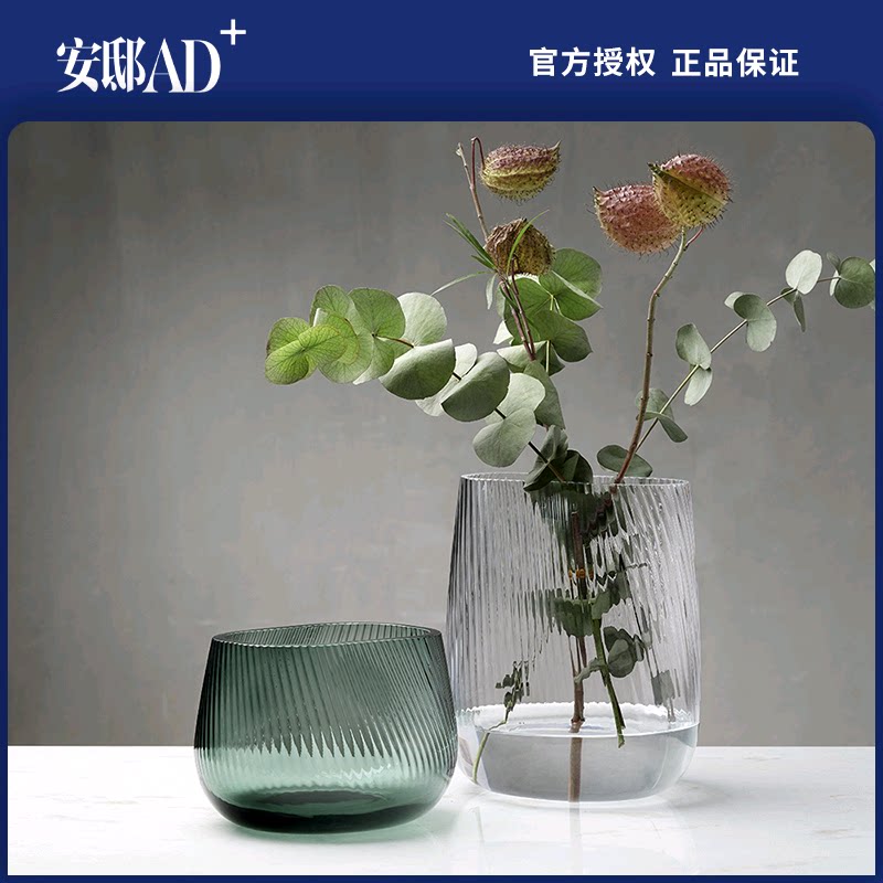 NUDE Turkey Handmade Crystal Glass Vase Modern minimalist North Home Decoration _ AD