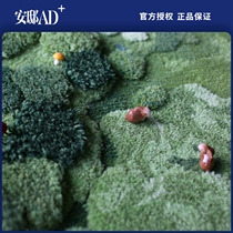 Carpet weaving wool carpet pure handmade light luxury living room bedroom ins Net red fairy tale Green Forest art blanket