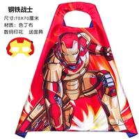 Стальной воин