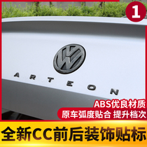 Suitable for 19-20 Volkswagen new CC car label hunting version modified net label front and rear tail mark black car label cover