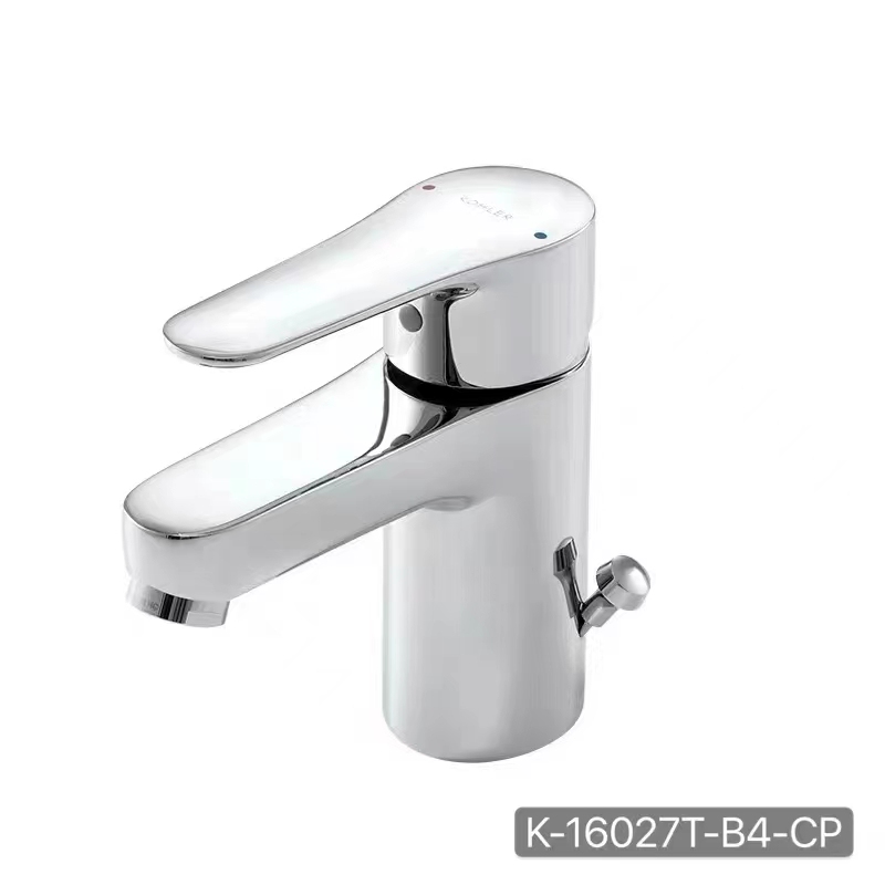 Kohler Qiyue K-16027T Basin Bathroom Hot and Cold Water Faucet All-Copper Single-Handle Single-Hole Faucet Kohler Qiyue K-16027T Basin Bathroom Hot and Cold Water Faucet All-Copper Single-Handle Single-Hole Faucet