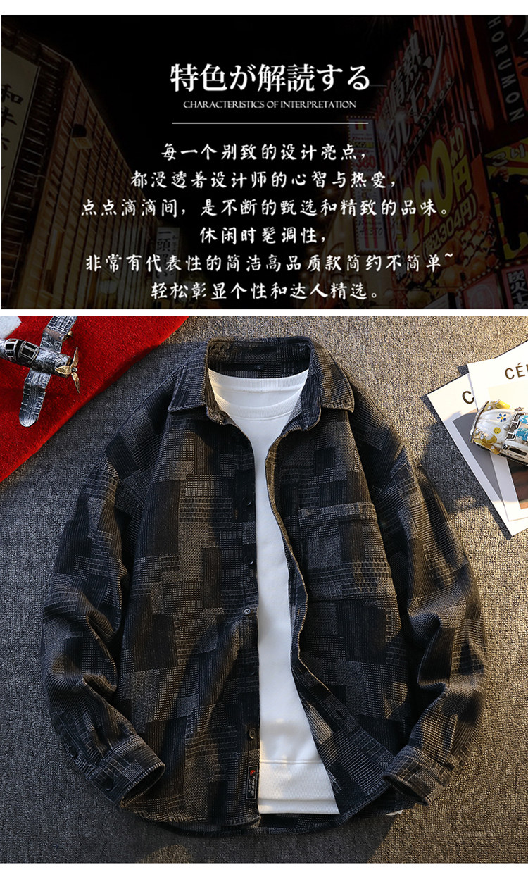 Джинсовая рубашка None 13 12 14 16