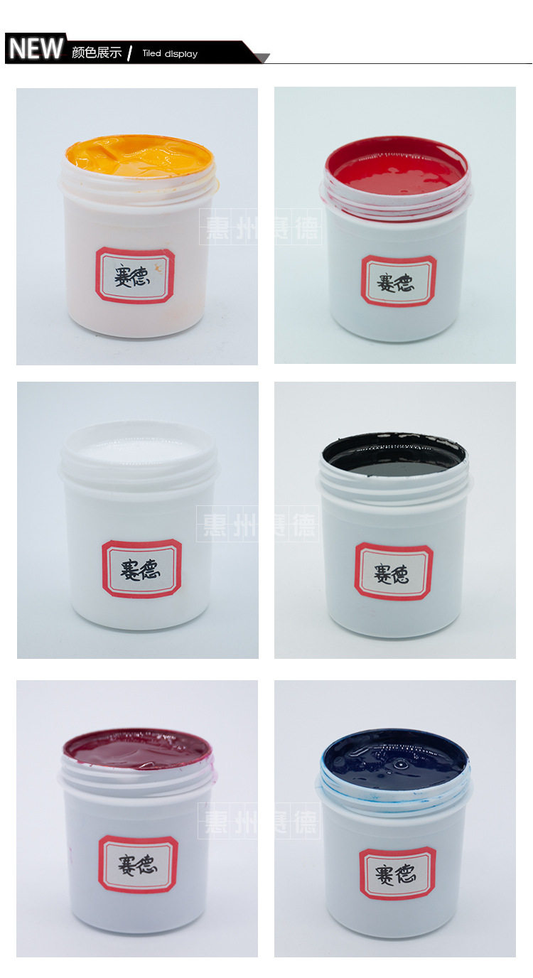 Подробности TAOBAO PAGE_08.JPG