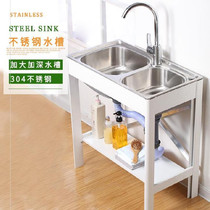 Large double trough washbasin kitchen basin double slot 2 faucet sewer laundry small size set laundry piece