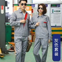 СИА ЧАНГ СВОЙ СЕРЫЙ В ТОП+брюки