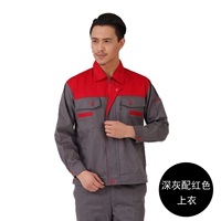 Серо-красный топ