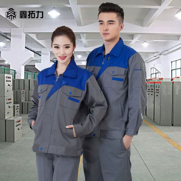 Товары от 鑫拓力旗舰店