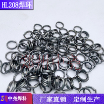 Supply copper and copper alloy welding low temperature phosphorus copper welding ring HL208 welding ring black welding ring copper phosphorus tin welding ring