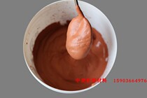Copper solder paste oxygen-free copper solder paste for brazing in protective atmosphere of stainless steel carbon steel hard alloy
