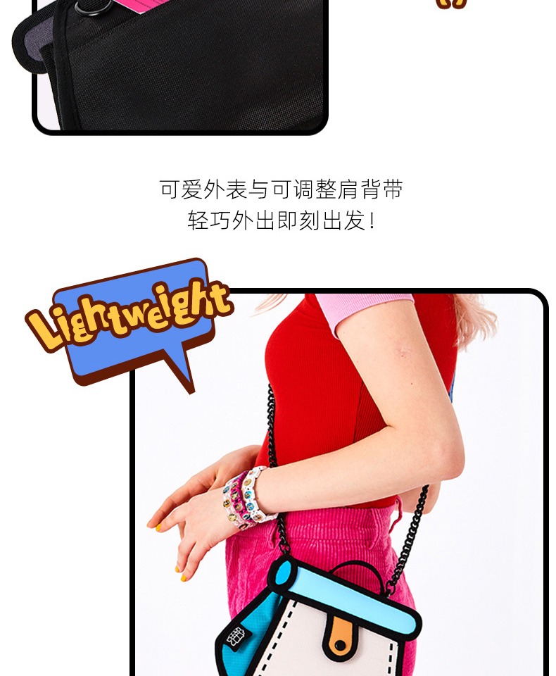 商品详情图