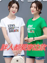 White short-sleeved t-shirt womens loose 2022 summer new cotton mid-length half-sleeves are thin and cover the belly trend top