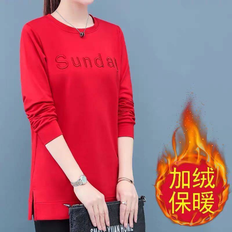 2022 new zodiac year red mid-length t-shirt women's long-sleeved top loose and versatile winter fleece bottoming shirt