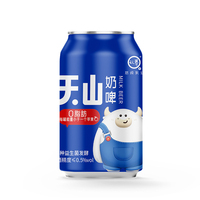 认养奶啤300ml*6罐