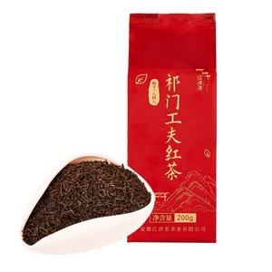 首单4元+签到！新茶祁门红茶200g