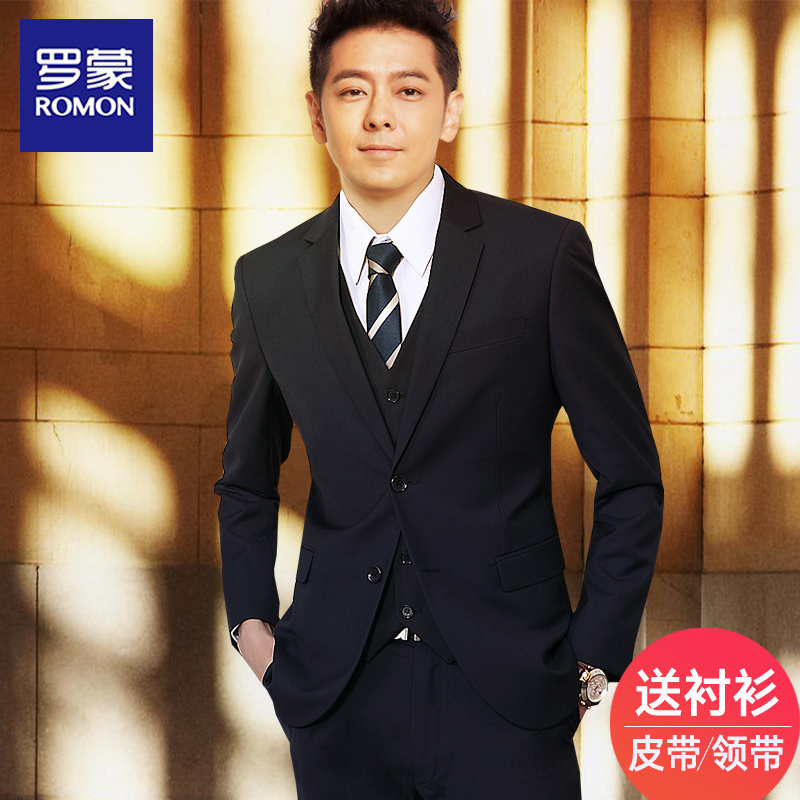 Romon Suit Set Men's Business Formal Wear Professional Suit Groom Wedding Dress Engagement Civil Servant Navy Blue