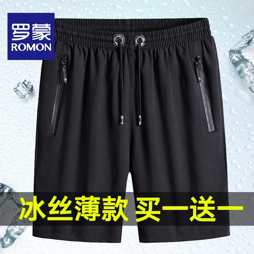 Шелковые быстросохнущие штаны, тонкие летние шорты для отдыха, для среднего возраста, большой размер