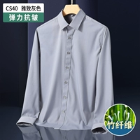 Элегантный серый серый