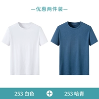 Белый, шелковый